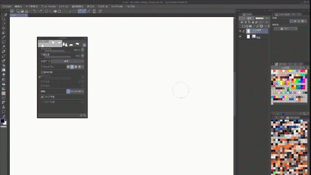 Clip Studio Paintの画面録画のGIFアニメ